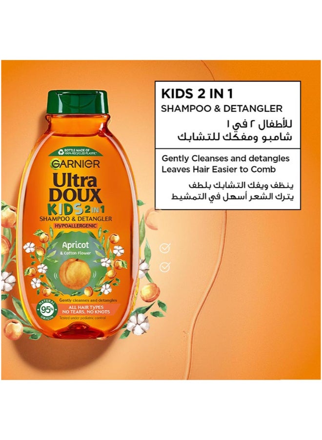 garnier شامبو وفك تشابك الشعر ألترا دو 2 في 1 للأطفال - Image 2