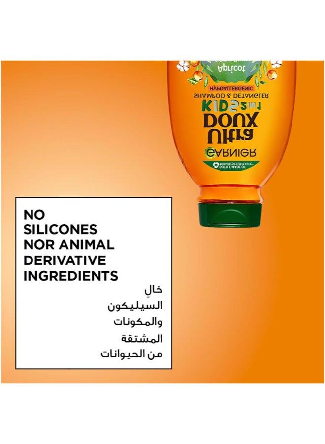 garnier شامبو وفك تشابك الشعر ألترا دو 2 في 1 للأطفال - Image 4