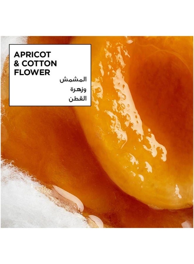 garnier شامبو وفك تشابك الشعر ألترا دو 2 في 1 للأطفال - Image 3