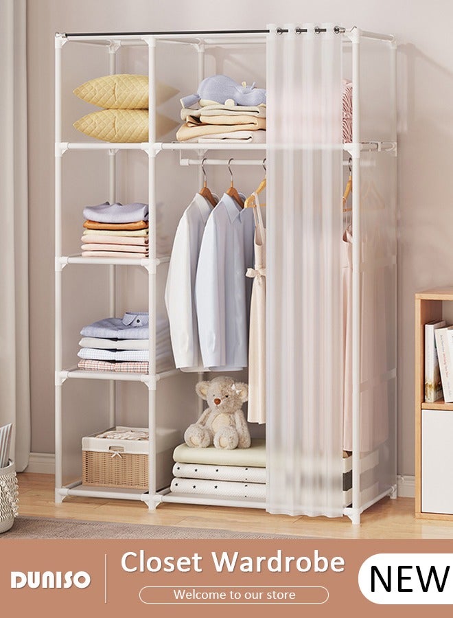 DUNISO Clothing Storage Cabinet with Curtain, Portable Wardrobe Closet Thick Steel Pipe Clothes Closet with Hanging Rod Closet Storage with 4 Storage Box, Freestanding with Shelves, for Living Room, Bedroom, Clothes Room  - Image 1