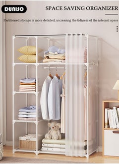 DUNISO Clothing Storage Cabinet with Curtain, Portable Wardrobe Closet Thick Steel Pipe Clothes Closet with Hanging Rod Closet Storage with 4 Storage Box, Freestanding with Shelves, for Living Room, Bedroom, Clothes Room  - Image 5