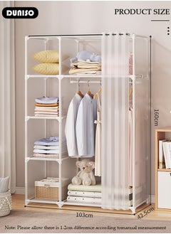 DUNISO Clothing Storage Cabinet with Curtain, Portable Wardrobe Closet Thick Steel Pipe Clothes Closet with Hanging Rod Closet Storage with 4 Storage Box, Freestanding with Shelves, for Living Room, Bedroom, Clothes Room  - Image 4