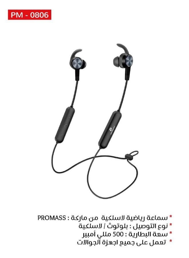 بروماس سماعات اذن بلوتوث رياضية خفيفة الوزن من Promass مفتوحة الاذن مع ميكروفون، سماعات اذن لاسلكية مقاومة للماء والعرق للجري وركوب الدراجات والقيادة والتمارين الرياضية متوافقة مع جميع الجوالات مثل ايفون جالكسي هواوي وغيرها - Image 2