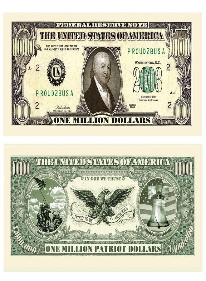 American Art Classics (5) ورقة المليون دولار الوطنية - Image 1