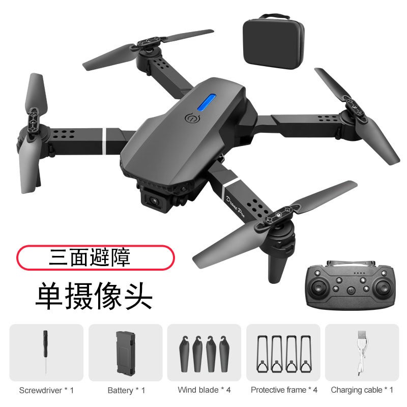 Generic E88 Brushless Drone Optical Flow Remote Control Aircraft ...