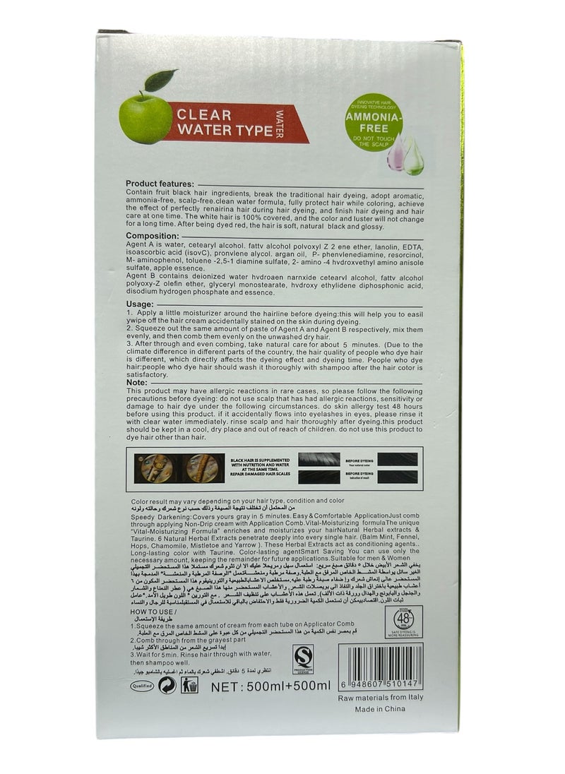 Apple Blossom Naturals Apple Ammonia Free Black Hair Color Cream 1000ml  - Image 2