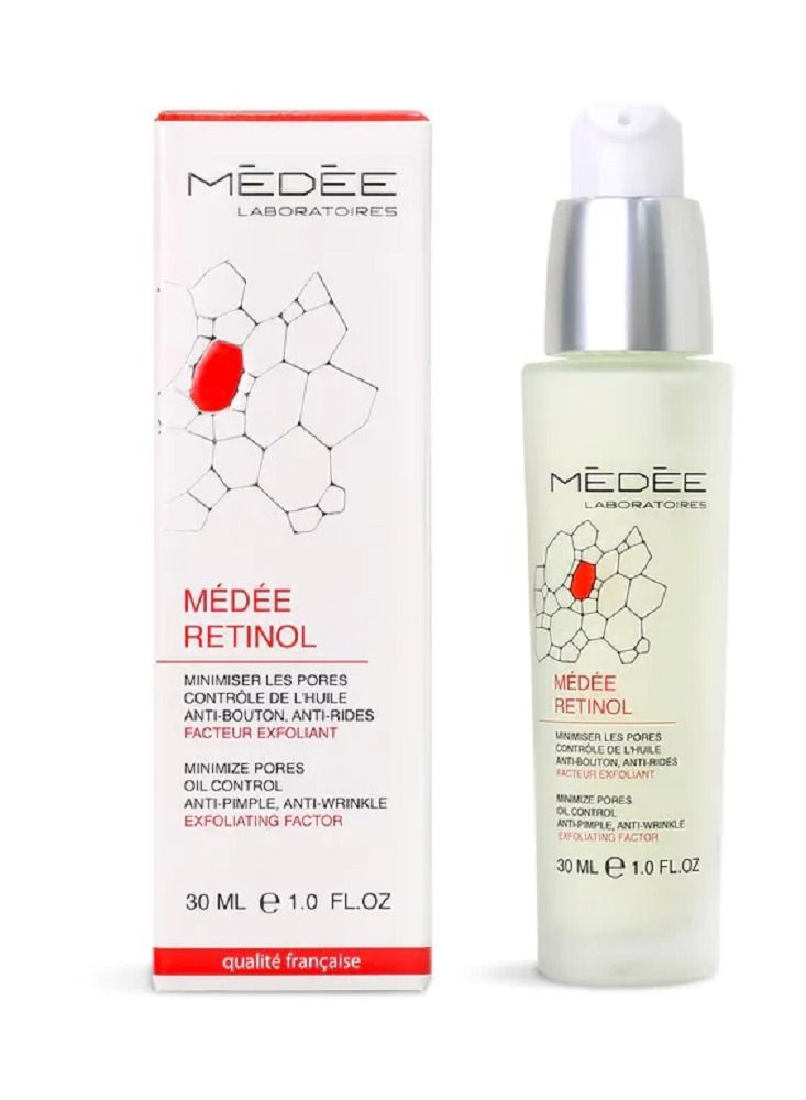 ميدي ريتينول مضاد للتجاعيد 30 مل