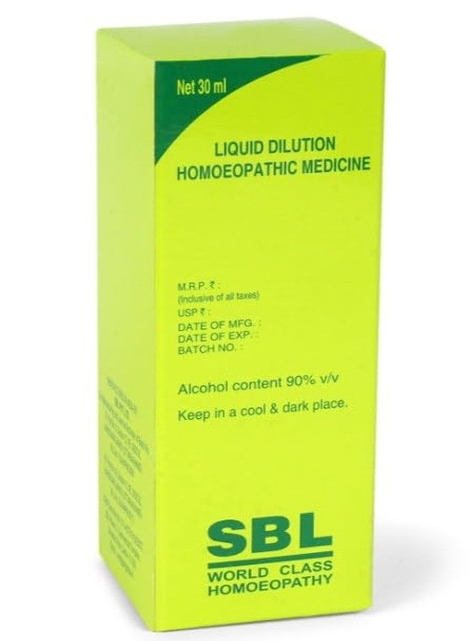 SBL KALI PHOSPHORICUM 200ch 30ml Pack of 2 - Image 4