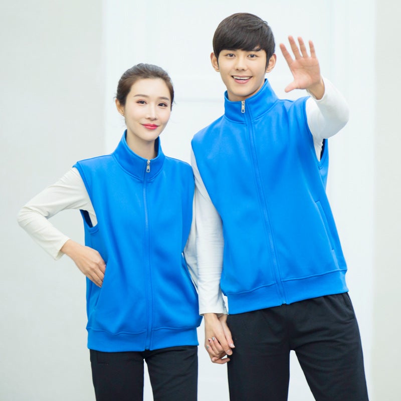 Public Welfare Activities Vest Work Clothes Printing Logo Supermarket Internet Cafe Restaurant Vest Fleece-Lined Work Clothes - Image 1