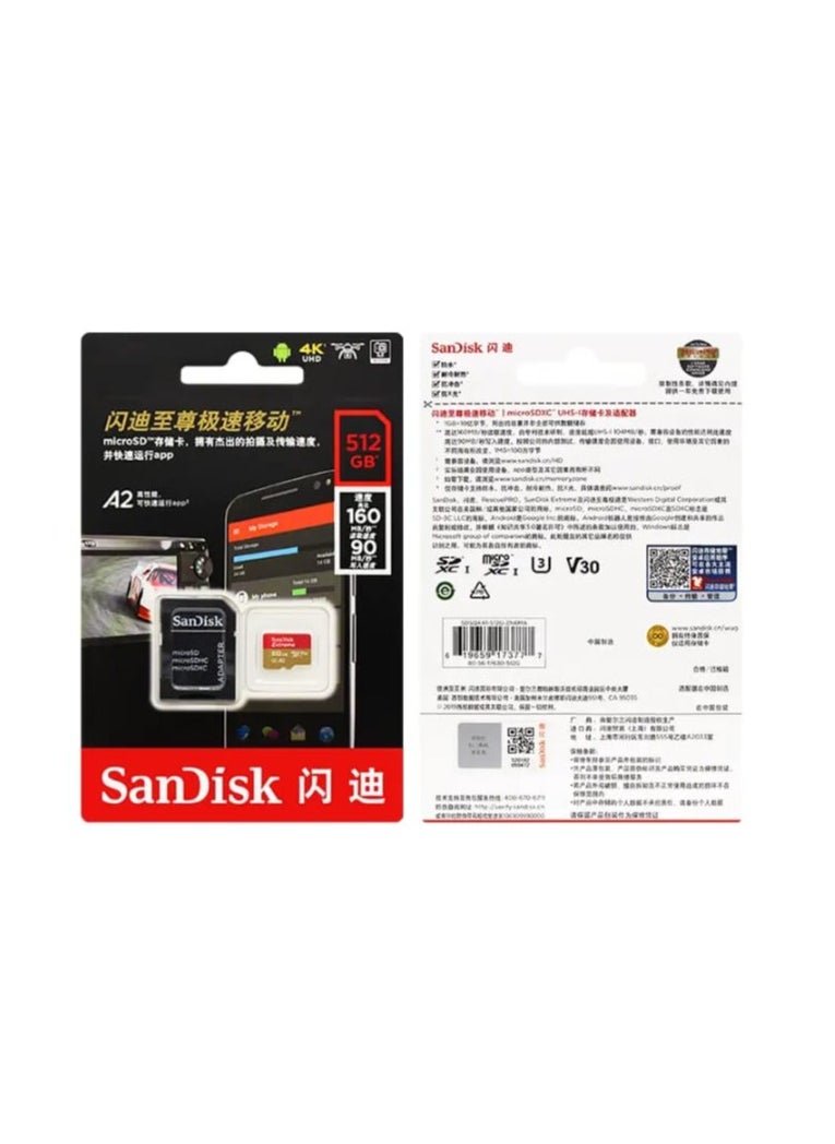 ماركة غير محددة بطاقة ذاكرة   Extreme  MicroSDXC بسعة 1تيرابايت، سرعة قراءة 170 ميجابايت/ثانية، سرعة كتابة 90 ميجابايت/ثانية مع محول  - Image 3