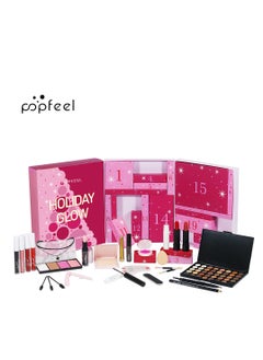 popfeel Makeup Kit All in One Multi-Purpose Makeup Set Professional Designed for Women Full Kit Makeup Must-Have Starter Kit Suitable for Beginners and Professionals 25 Pcs Set  - Image 1