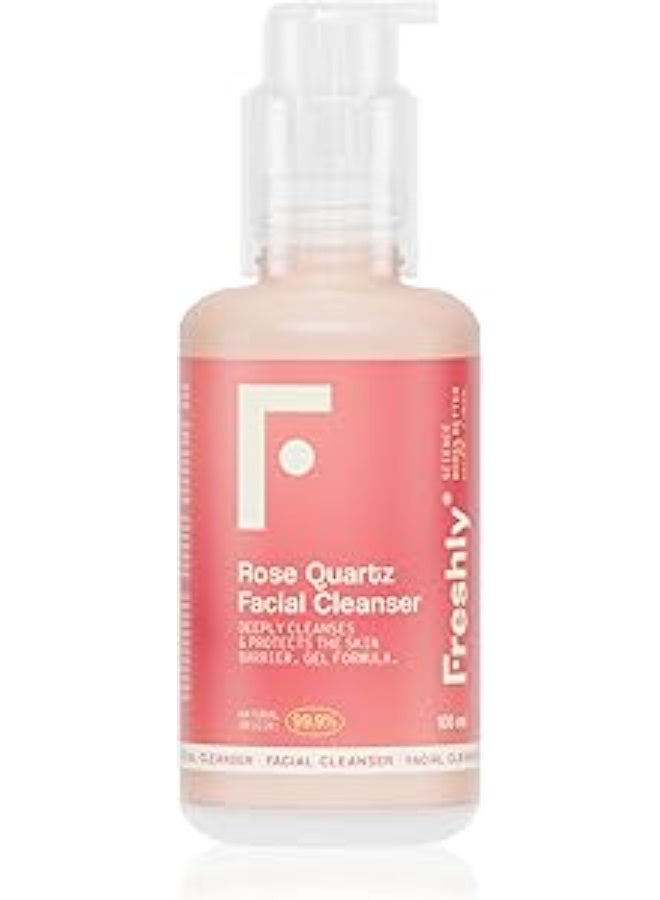 فريشلي مجموعة هدايا روتين الليل فريشلي - Image 2