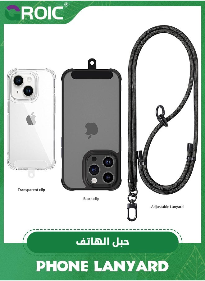 GROIC - حبل أسود للهاتف الخلوي عالميًا، حبل رقبة للهاتف الخلوي منسوج قابل للتعديل مع رقعة هاتف متوافقة مع معظم الهواتف الذكية - Image 1