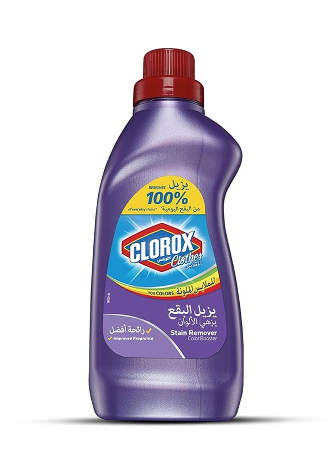 سائل مزيل البقع الأصلي للملابس 900 مل - pzsku/Z02A100C0FDBAFD8BD351Z/45/_/1723028377/714377d6-54c1-40cf-a750-c5a2b461c9e9