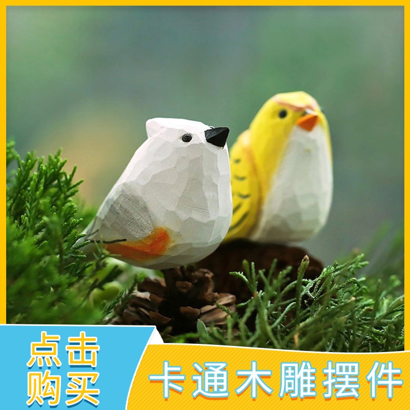 Wooden Children'S Toys Manufacturer Chubby Bird Wooden Ornaments Office Living Room Crafts Handmade - Image 1