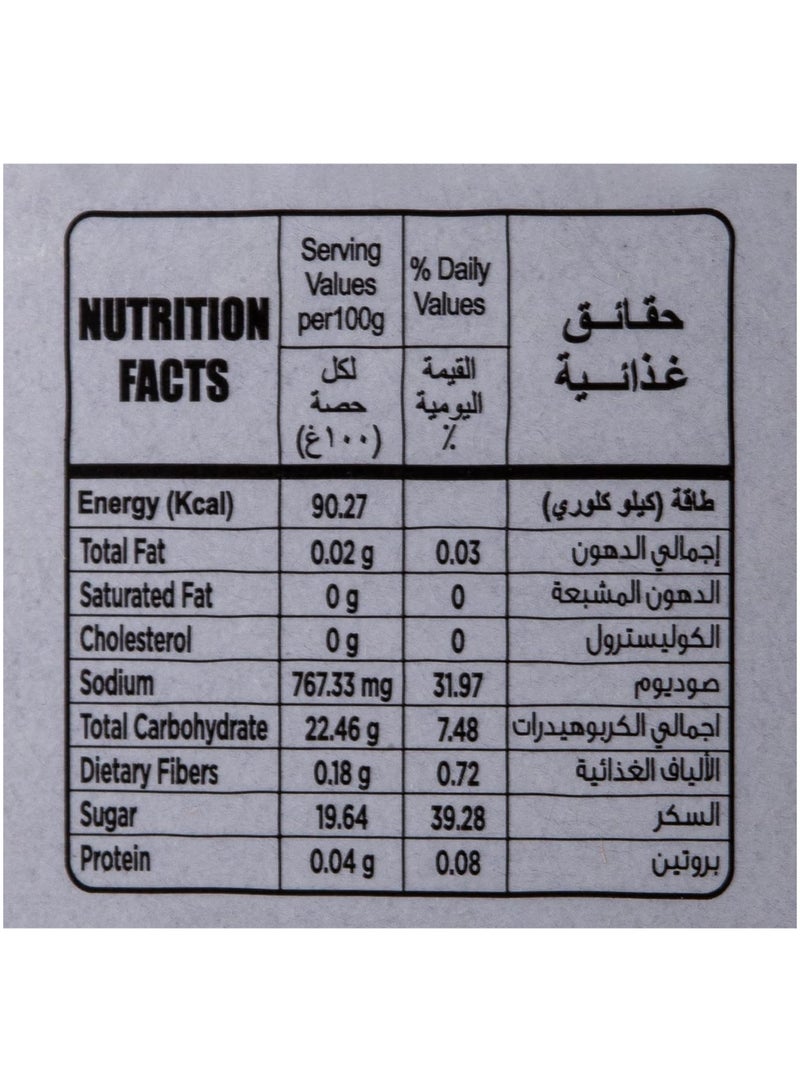أمريكان هارفست كاتشب طماطم 340جم - Image 3