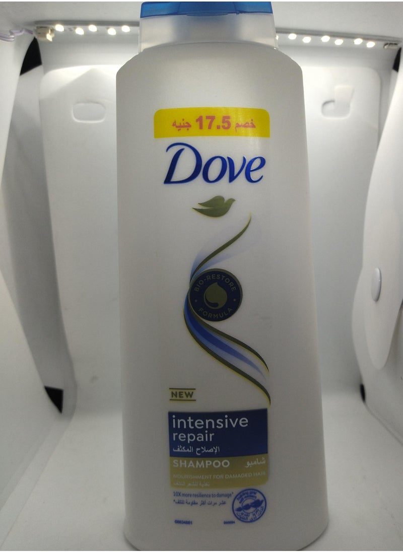 Dove Shampoo for Damaged Hair, Intensive Repair 600 ml 