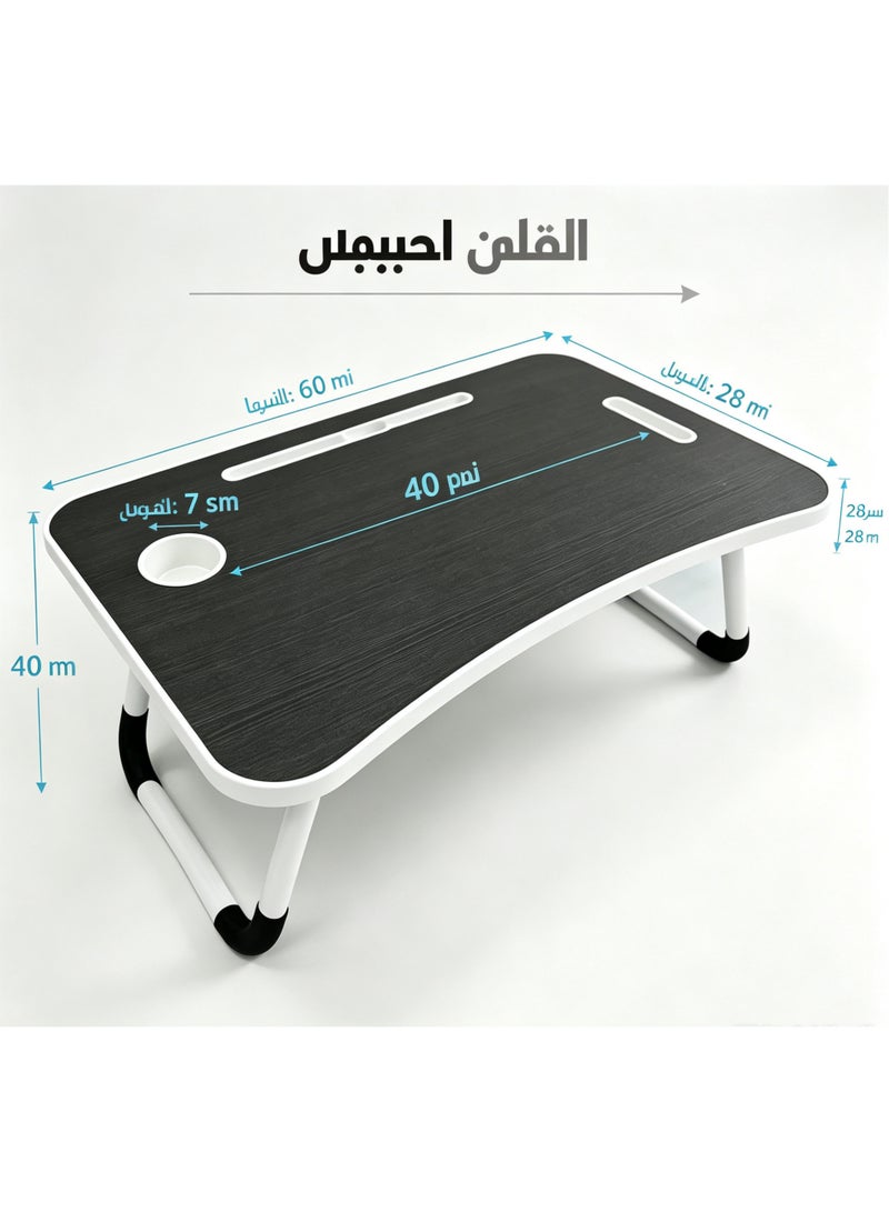 طاولة لابتوب للسرير قابلة للطي ومحمولة، طاولة دراسة متعددة الاستخدامات بمجرى أقلام - Image 3