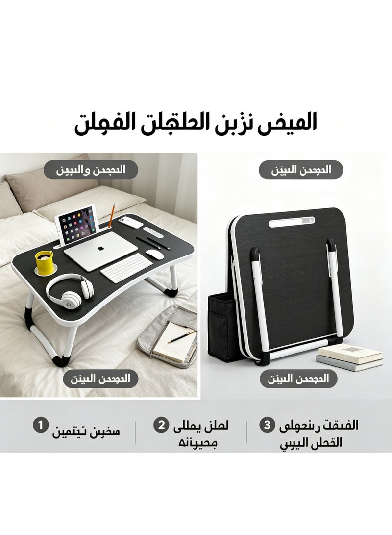 طاولة لابتوب للسرير قابلة للطي ومحمولة، طاولة دراسة متعددة الاستخدامات بمجرى أقلام - Image 4