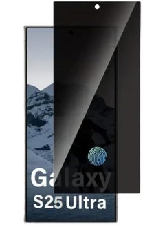 DUSALA Glass for Samsung Galaxy S25 Ultra Privacy Glass Screen Protector Anti-Spy Tempered Glass Film 9H Hardness Scratch Resistant FINGERPRINT Working Screen Protector  - Image 1