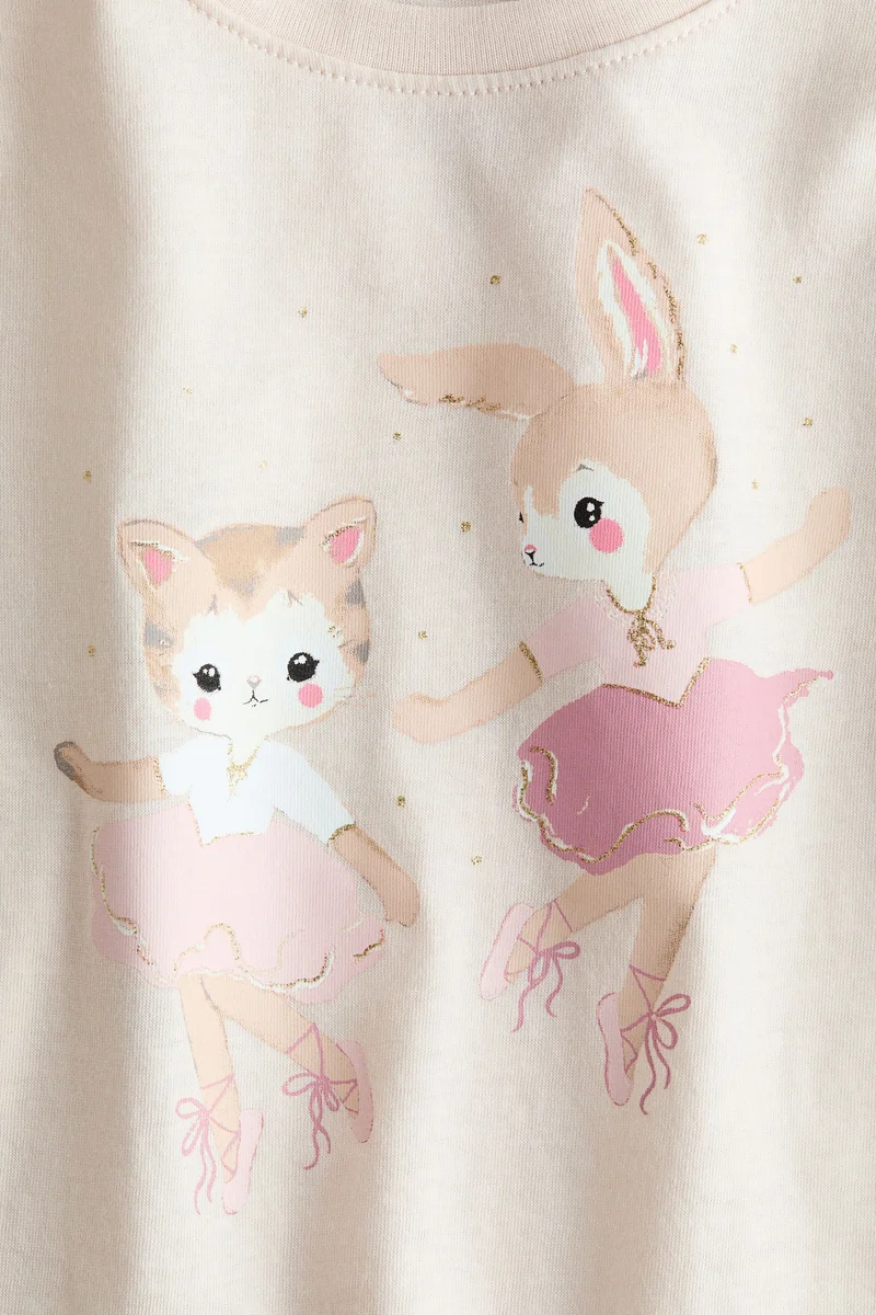 اتش اند ام خاتم بقلادة على شكل قلب