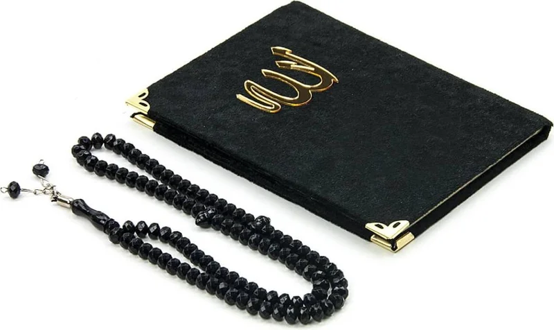 ايهفان Brotherhood 10 Pieces Velvet Covered Book of Yasin - Bag Size - With Rosary - Purse - Black Color - Mevlüt Gift