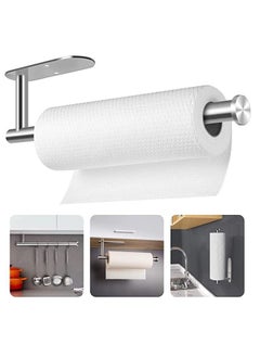 Generic Under Cabinet Paper Towel Holder Wall Mount Self Adhesive Under The Counter Paper Tower Holder Stainless Steel Tissue Roll Holder for Kitchen Organization Bathroom Farmhouse Countertop  - Image 1