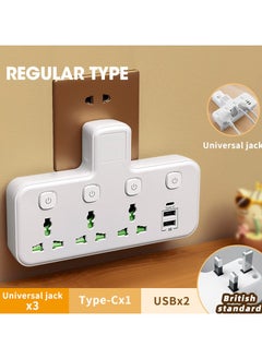 SHIXIN Multi-plug power adapter, expansion socket, 3-way universal socket with independent switch control, 2-way USB interface and 1-way Type-C smart fast charging, suitable for home office, safe and durable  - Image 1