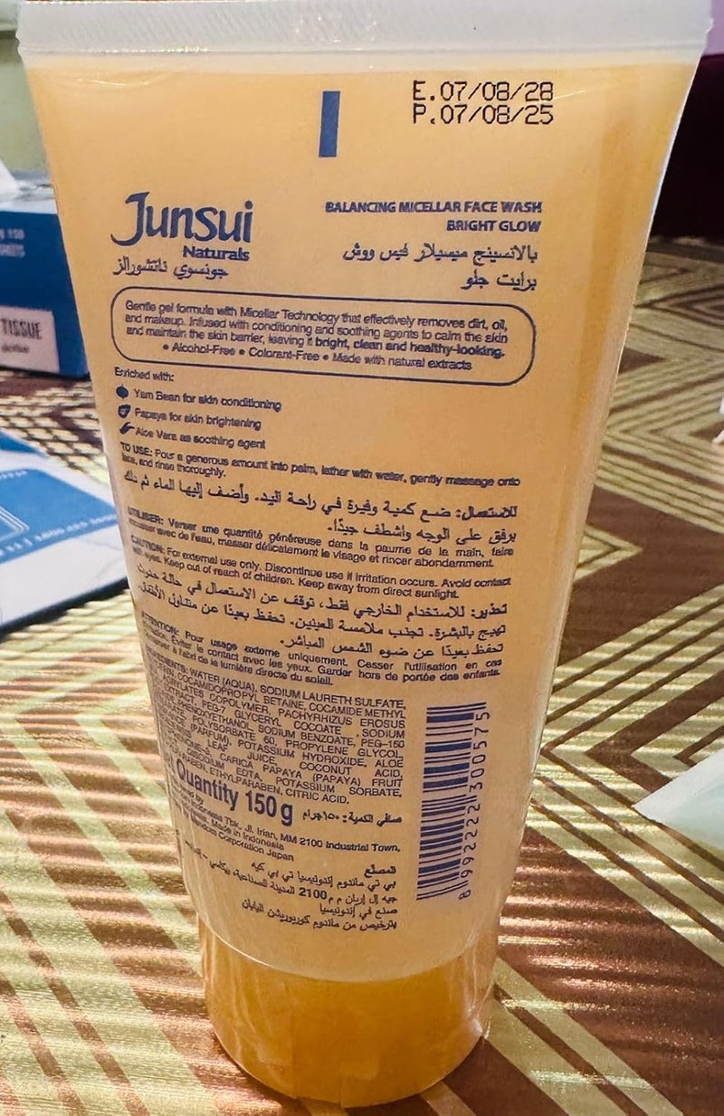 Junsui Naturals Balancing Micellar Face Wash, Bright Glow, 150g - Image 2