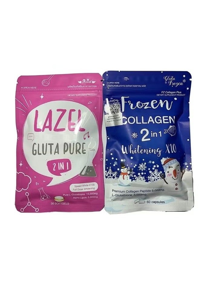 جلوتا مجموعة كبسولات كولاجين للتفتيح ومجموعة كبسولات هلامية إل-جلوتاثيون بيور