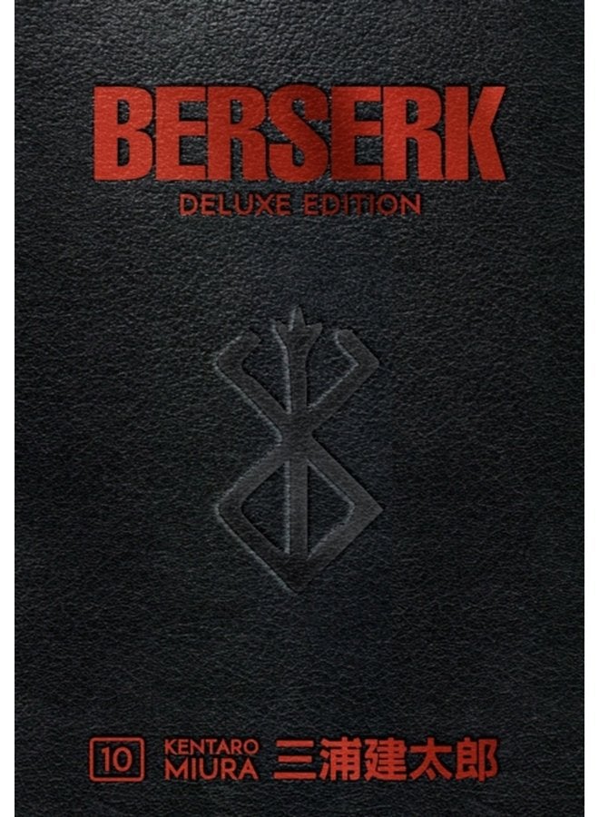 Berserk Deluxe Volume 10 - Hardback