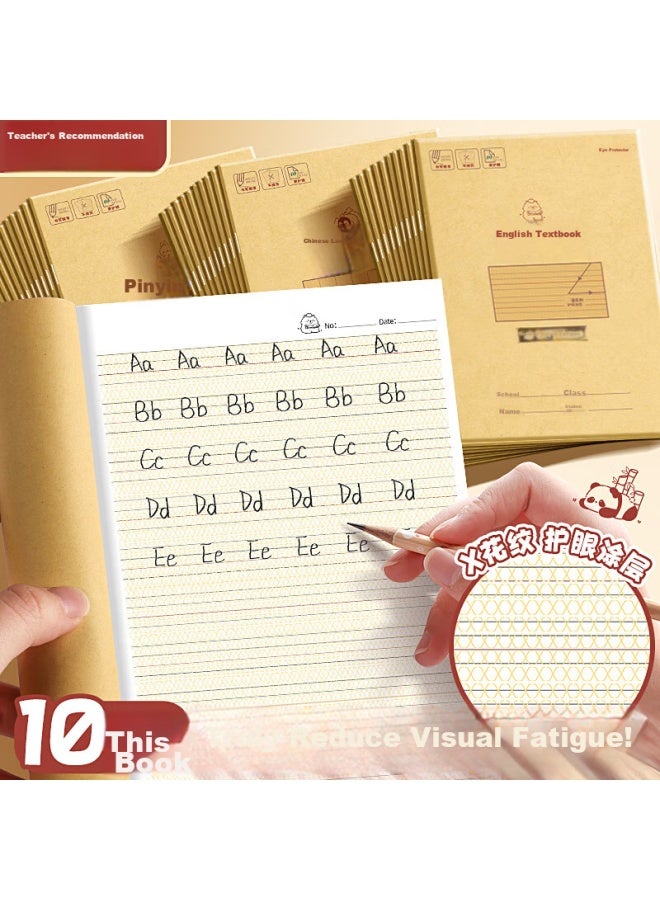 Kaba Bear Kabaxiong Eye-protecting Thickened English Notebook, 36k/160 Sheets, English Homework Practice Notebook, 10-pack Set - Image 1