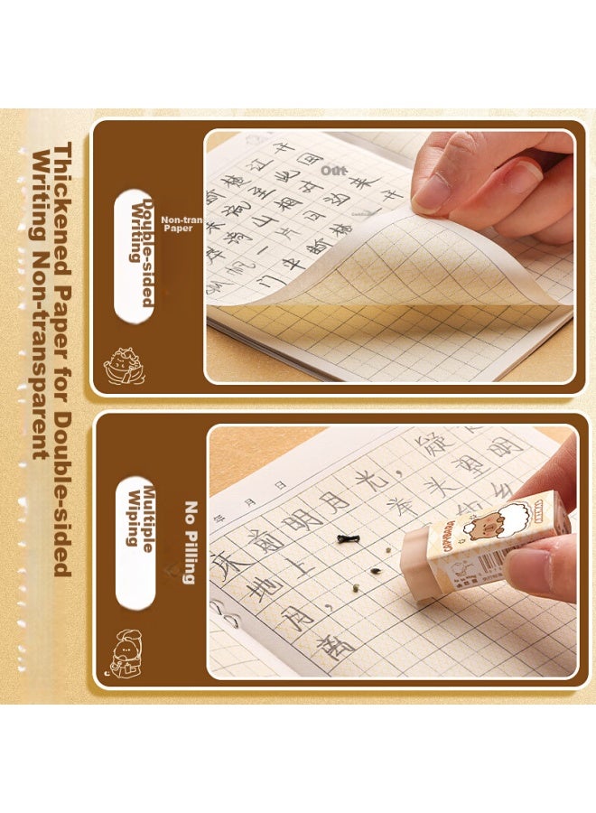 Kaba Bear Kabaxiong Eye-protecting Thickened English Notebook, 36k/160 Sheets, English Homework Practice Notebook, 10-pack Set - Image 5