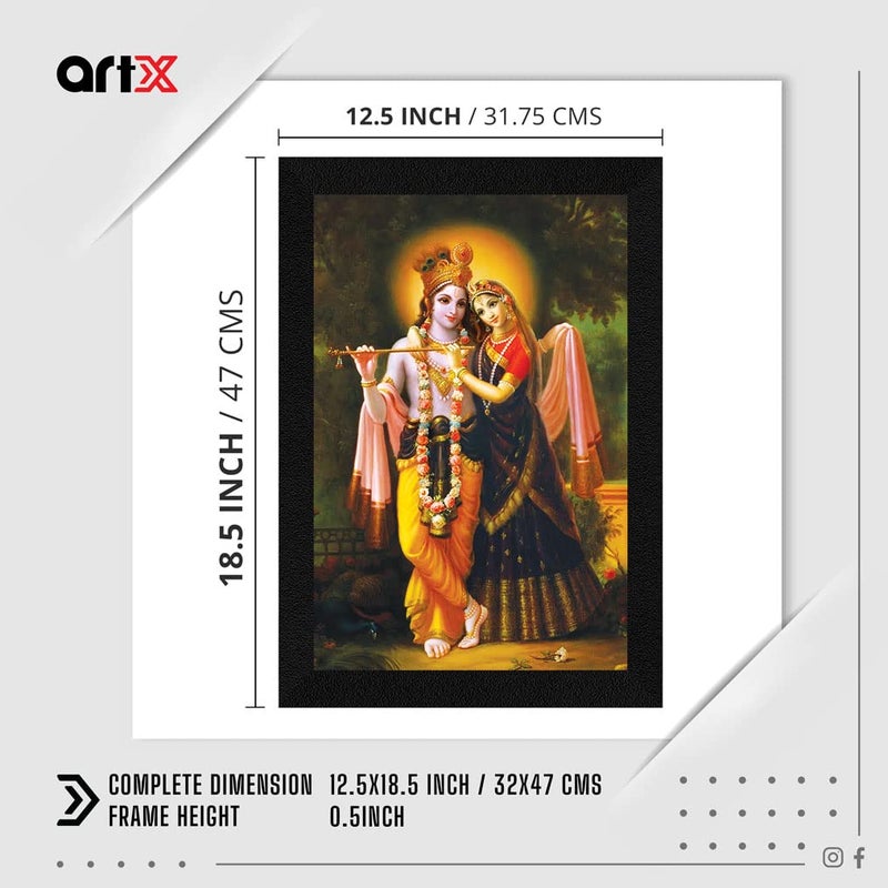 ArtX لوحة فنية تقليدية هندية متعددة الألوان مؤطرة من ArtX بهاغوان رادا كريشنا 120 × 180 إنش مجموعة من 1 خشب هندسي - Image 4