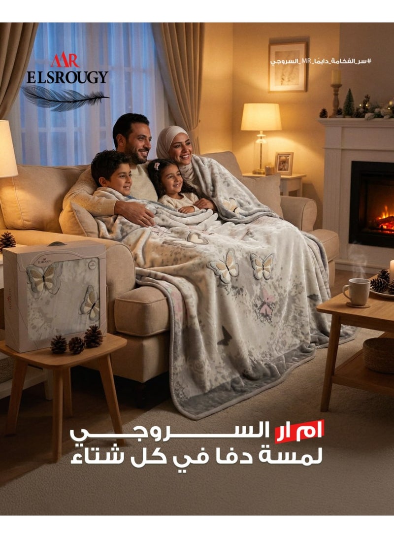 بطانيه السروجي  خامه عاليه الجوده مقاس 220*245 سم - Image 5