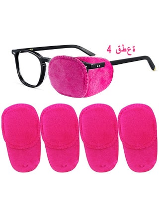 4 Pack Eye Patches For Kids Girls Boys Right Left Eye Patch For Glasses Lazy Eye Patch For Children Treating Lazy Eye Amblyopia Strabismus And After Surgery Full Coverage - pzsku/Z02A526EE1E6C7B15DA97Z/45/_/1697421464/8aa9fdbf-a83f-4afe-adf5-61c8c89f51a5