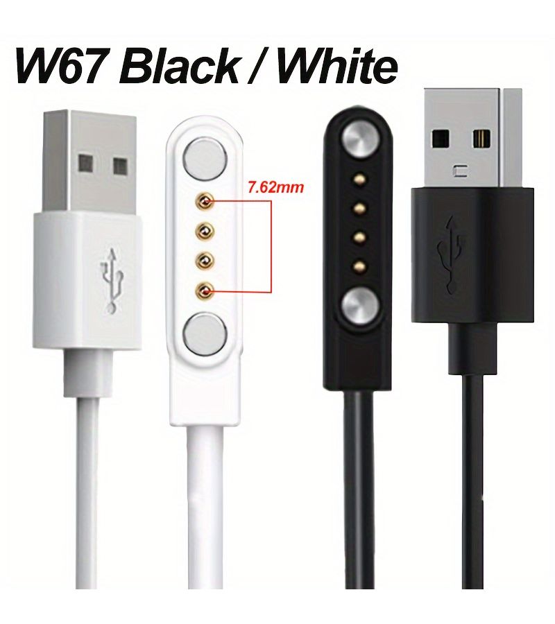 4 Pin USB Data Charging Cable Magnetic Charger Smart Watch Black - Image 1