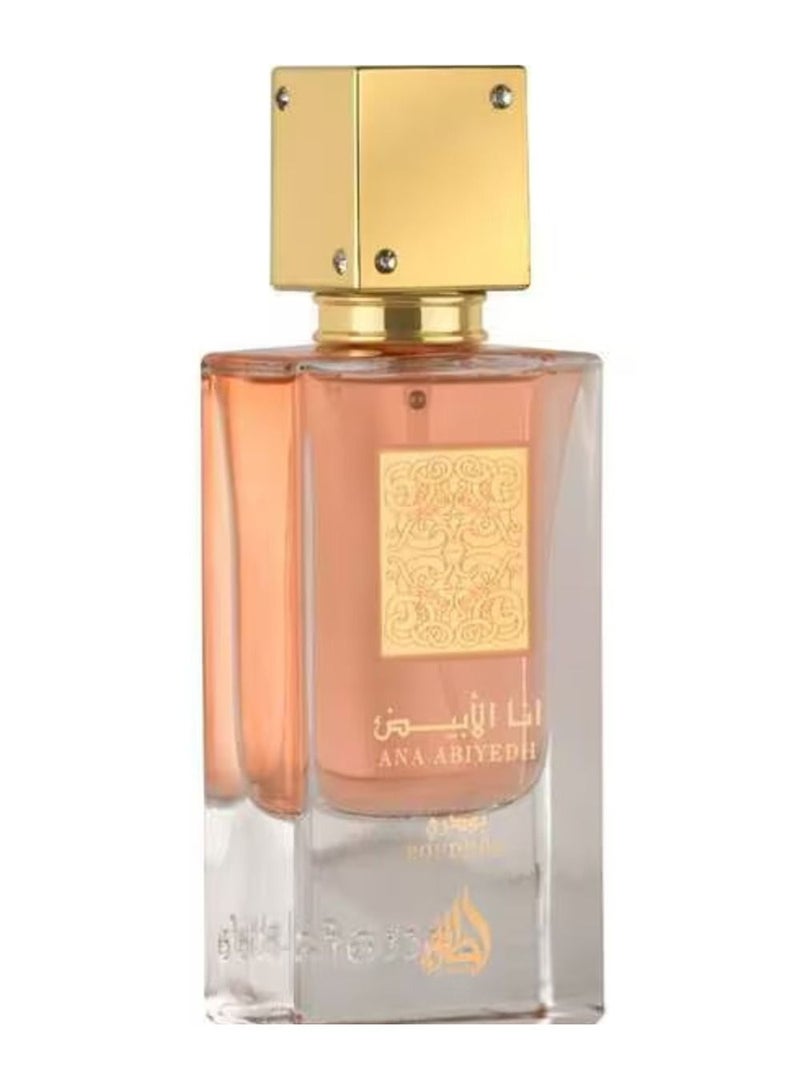 Lattafa أنا أبيض عطر بودري EDP بخاخ طبيعي 60 مل - Image 2