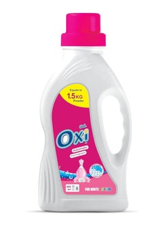 Oxi Automatic Fine fragrance Gel 900g 