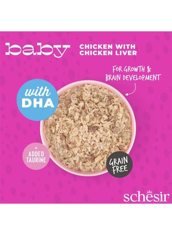 Schesir Baby Kitten Wholefood - Chicken With Chicken Liver 70g - 12 Cans - Image 3