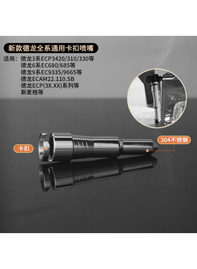 Delong Coffee Machine All-purpose Buckle Steam Nozzle Delonghi Coffee Steam Nozzle Nozzle Accessories