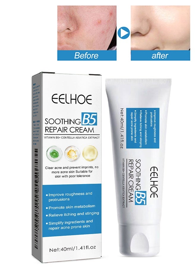 إيلهو كريم B5 المهدئ لإصلاح البشرة، كريم لتقوية حاجز الجلد، كريم وجه ليشد البشرة للبشرة الحساسة، كريم مرطب مضاد لاحمرار البشرة، كريم ترطيب عميق للخطوط الدقيقة والتجاعيد، تحسين مرونة الجلد وثباته، ترطيب مكثف، مرطب للوجه للنساء والرجال 40 مل - Image 1