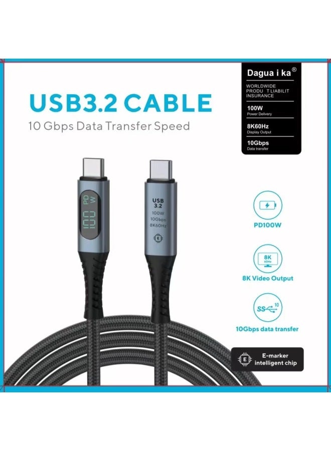 Typec Full-function Data Cable Usb4 Data Cable Supports 240w Fast Charging 8k60hz Hd Video Screen - Image 2