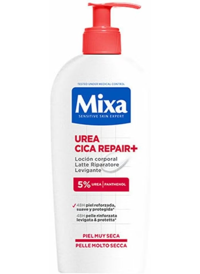 لوشن الجسم ميكسا يوريا سيكا لإصلاح البشرة 250 مل مركب إصلاحي