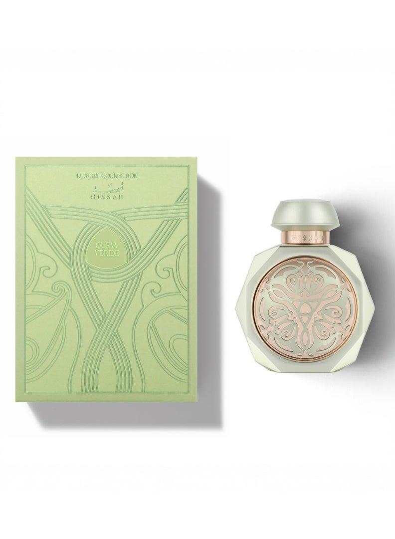 قصة كويفا فيردي 90 مل - Image 4