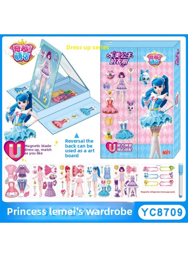 Wonderful Mengke Series Lemei Princess Toys Advanced Creative Magnetic Assembling Dress-up Puzzle Doll Gift For Girls-Color:YC8732 Wonderful Cute Shiny Gem Photo Frame Puzzle  - Image 3