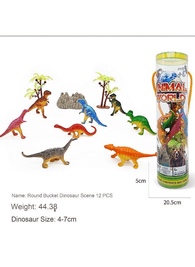 نيبمينينت مجموعة نموذج الديناصورات والحيوانات البحرية الواقعية من سوبرماركت برميل دائري