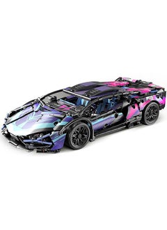 Rambo FKP Supercar Building Block Set, 1:14 Scale Racing Car Collectible Model Car Building Toy for Boys Over 8 Years, Adults (1314 pieces) - pzsku/Z02A943FFA64CE590A8B6Z/45/_/1712039412/a2441fe3-5720-413d-ac0e-e997d6231876