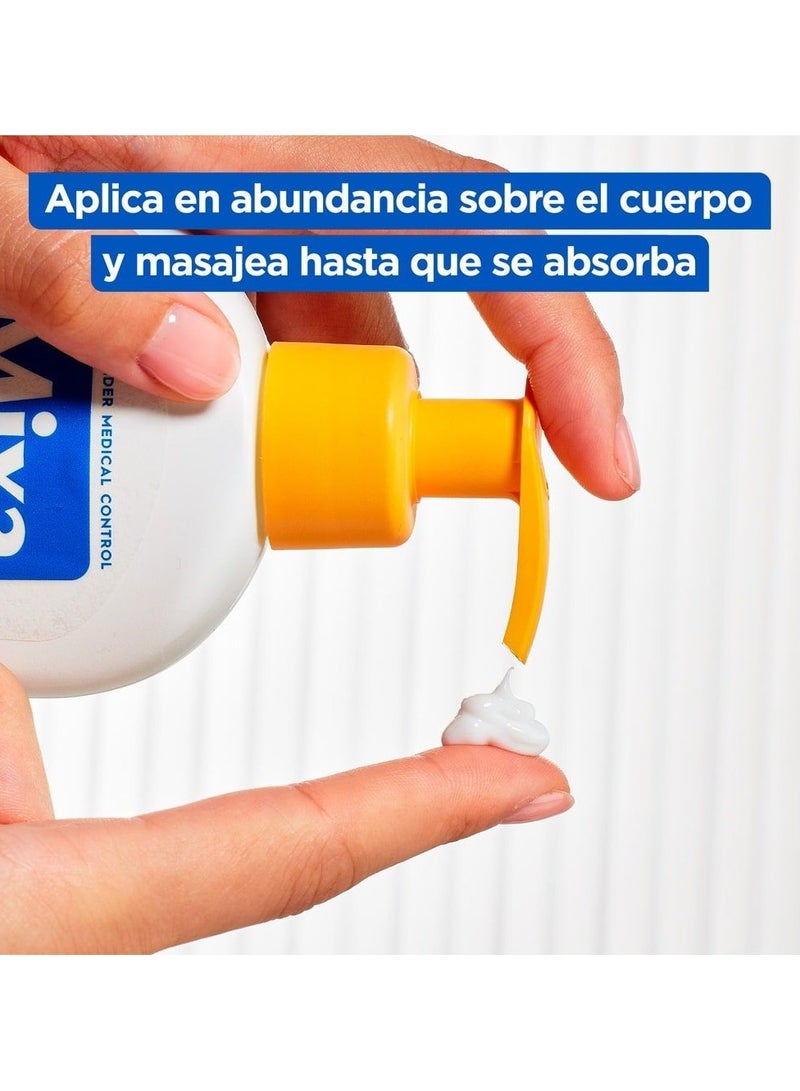 مكسا لوشن الجسم ميكسا نياسيناميد برايت إلومينيتينغ للبشرة الجافة والباهتة 250 مل - Image 3