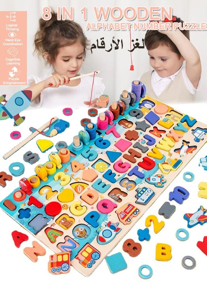 7 In 1 Wooden Montessori Toys, Educational Math Learning Board, Logarithmic Board for Kids, All-in-one Graphic Fishing Building Blocks Toys, Toddler Number Puzzles, Preschool Stacking Toys, Wooden Puzzle Sorting Toys, Shape Sorter Counting Color Matching Toy, Children's Educational Games, Early Education, Cognitive Development, Digital Computing, Perfect Gift for Boy & Girl  - Image 1